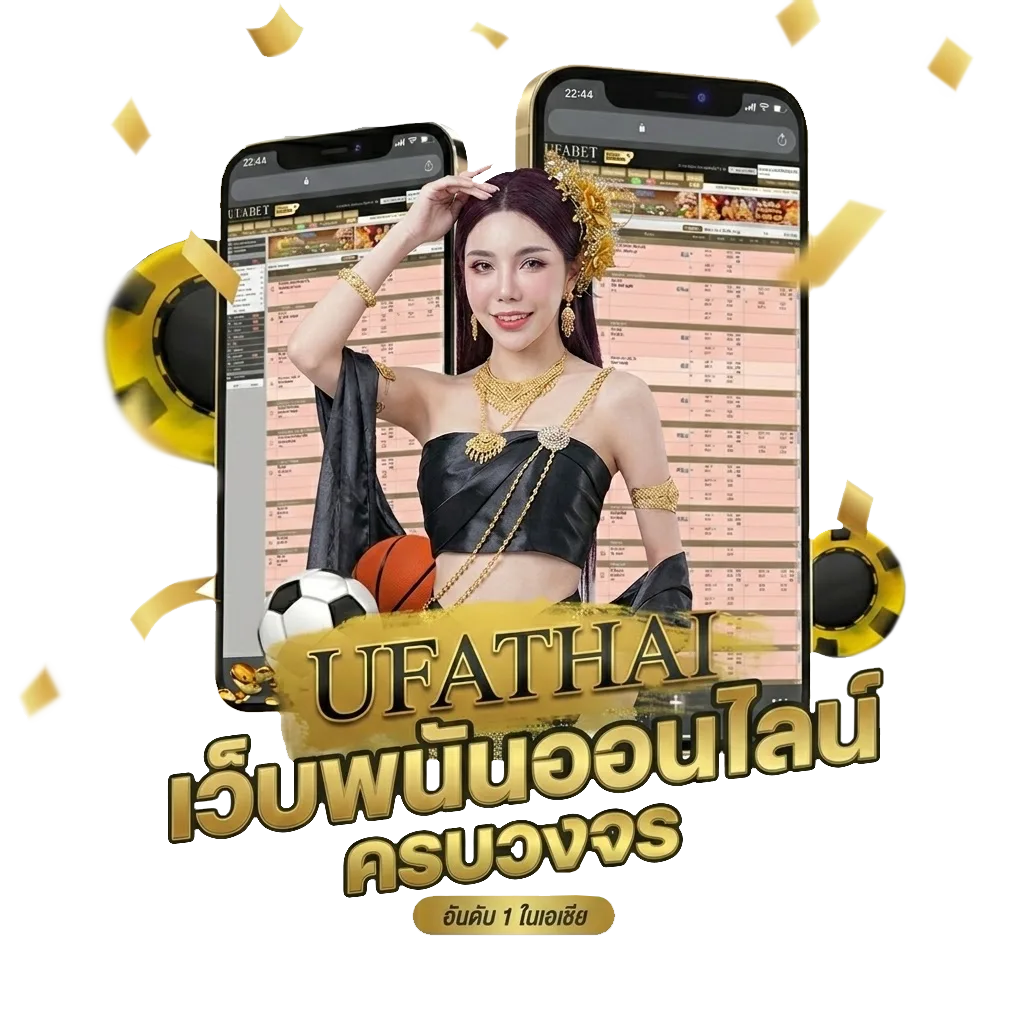 777 slots โบนัส — สำหรับสมาชิก